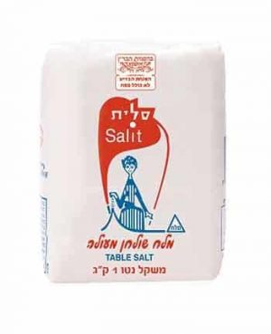 מלח שולחן  1 ק"ג שקית