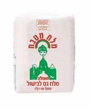 מלח מטבח רגיל 1 ק"ג שקית