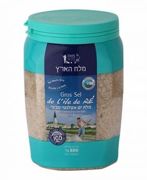 מלח אטלנטי צנצנת 800 גרם
