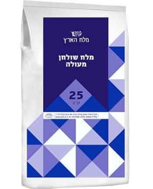 שק מלח שולחן 25 ק"ג כחול-