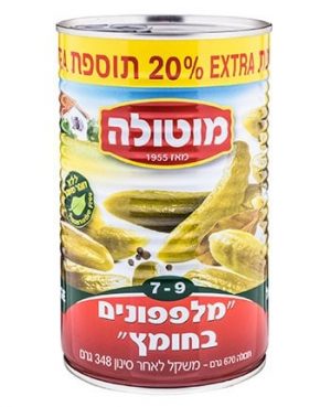 מלפ'  7-9+20% חומץ A2 מוטולה