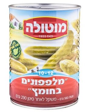 מלפ' 12-10 A2 חומץ מוטולה