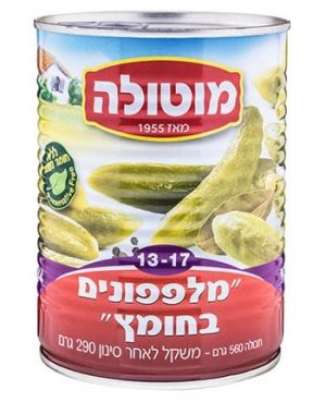 מלפ' 13-17 A2 חומץ מוטולה
