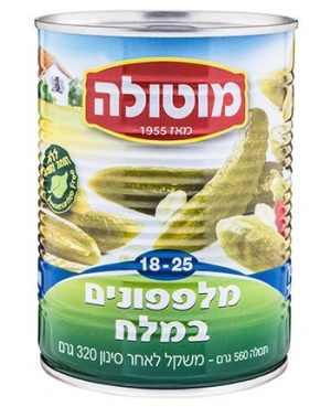 מלפ' 18-25 A2 מלח מוטולה