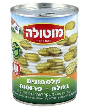 מלפפון פרוסות A2 מלח מוטולה