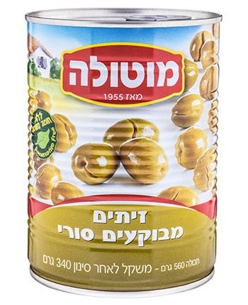 סורי שבור A2 מוטולה לנדאו