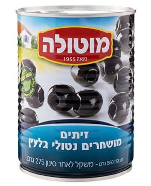 חרוזית שחור A2  מוטולה