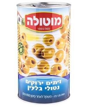 חרוזית 43אונק ירוק מוטולה