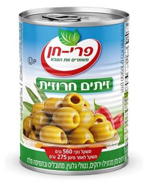 חרוזית  ירוק  פרי חן  A2