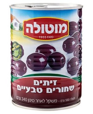 טבעי גדול A2 15-17 מוטולה