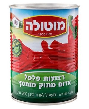 גמבה רצועות A2 מוטולה