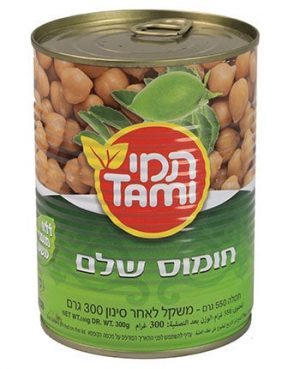 חומוס שלם A2 " תמי " לנדאו