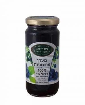 מעדן אוכמניות 100% פרי ב.יצחק