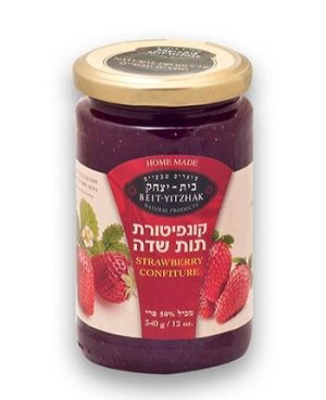 קונפיטורה תות שדה 370 בית יצחק