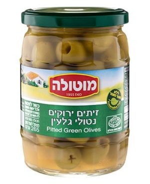 חרוזית צנצנת  מוטולה