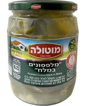 מלפפון קטן במלח צנצ. מוטולה