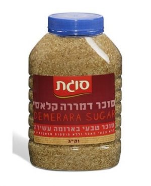 סוכר דמררה *1 ק"ג סוגת צנצנת