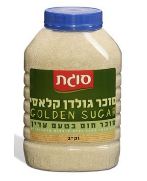 סוכר גולדן קלאסי צנצנת 1 ק"ג