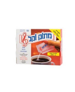 מתוק וקל 50 שקיות