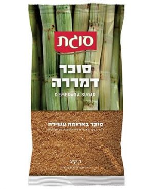 סוכר דמררה שקית 1 ק"ג סוגת