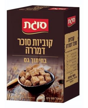 סוכר קוביות דמררה 500 סוגת