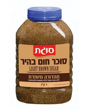 סוכר חום בהיר 1 ק"ג צנצנת