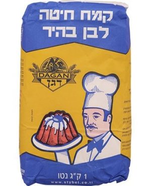 קמח דגן 1 ק"ג מקורי