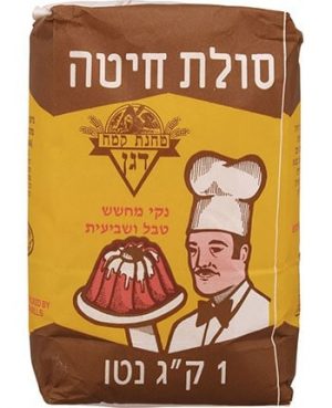 סולת "דגן" 1 ק"ג לנדאו