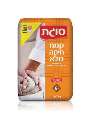קמח מלא סוגת 1 ק"ג(נייר)