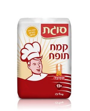 קמח תופח סוגת 1 ק"ג