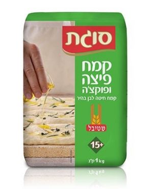 קמח פיצה סוגת 1 ק"ג