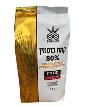 קמח כוסמין 80% מנופה רוט 1 ק"ג