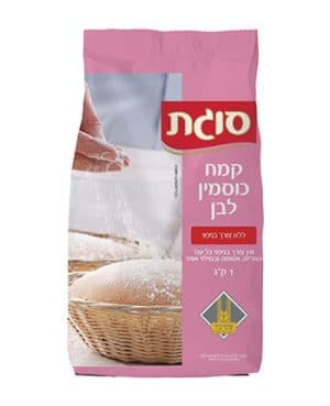 קמח מנופה כוסמין לבן 1 ק"סוגת