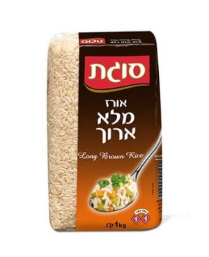 אורז מלא ארוך 1 ק"ג סוגת