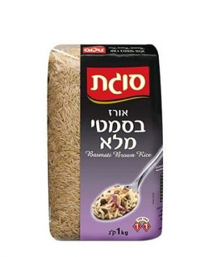 אורז בסמטי מלא 1 ק"ג סוגת