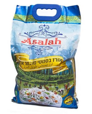 אורז בסמטי ארוך 5 ק'ASALAH