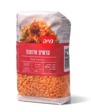 עדשים אדום 500 ג. מיה בד"ץ