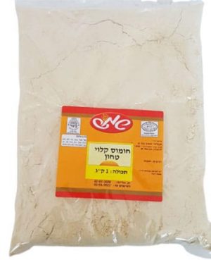 חומוס קלוי טחון 1 ק"ג שמש
