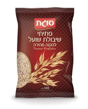 שיבולת שועל דק 500 סוגת