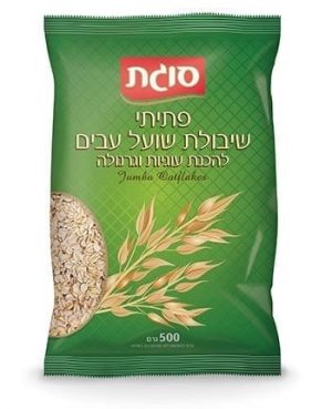 שיבולת שועל עבה 500 סוגת