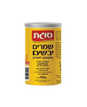 שמרים יבשים 100 פחית סוגת