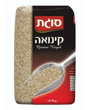 קינואה סוגת 1 ק"ג לבנה