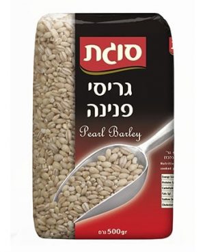 גריסי פנינה  סוגת 500 גרם