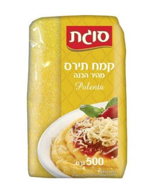 פולנטה תירס סוגת 500 מהיר הכנה