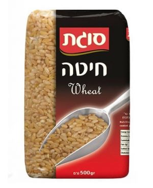 חיטה סוגת 500 גרם