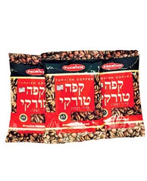 קפה טורקי(3)פרימיום 100 מקורי