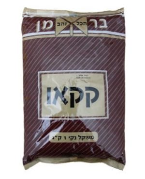 קקאו  1 ק"ג ברמן