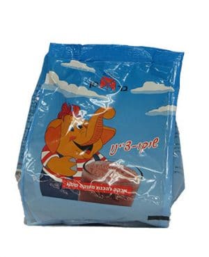 שוקוצ'ינו 500 שקית בד"ץ ברמן