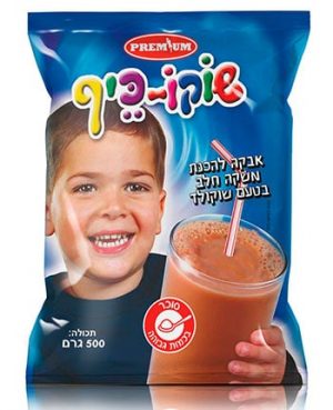 שוקוכיף 500 גרם פרימיום שקית