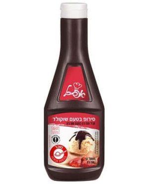 סירופ שוקולד 580 אפיכל